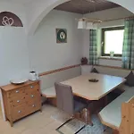 Апартаменты Haus Enzian *